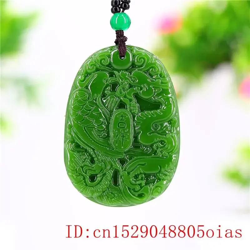 

Green Jade Dragon Phoenix Pendant for Fashion Gifts Charm Carved Men Necklace Jewelry Women Chinese Amulet Natural Jadeite