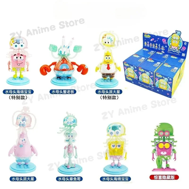 SpongeBob SquarePants Jumping Jellyfish Series Mysterious Blind Box Figure Car Desktop Ornaments Surprise Box Holiday Gift