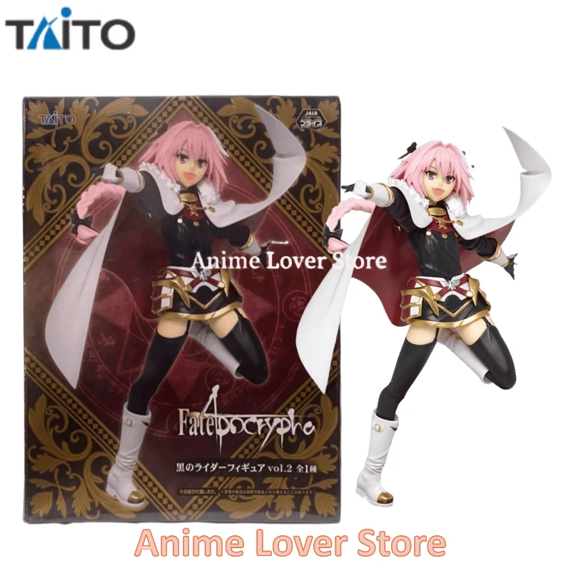 オリジナルタイトー Fate/Apocrypha フランケンシュタイン