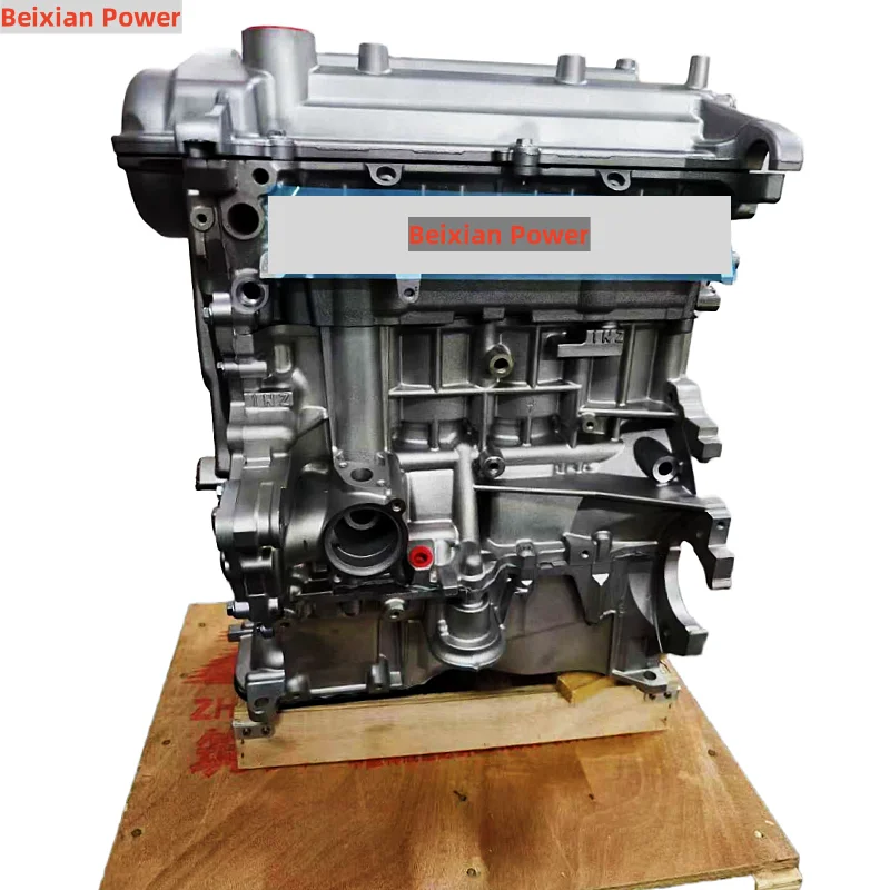 

Beixian Power High Quality 1.5T 1NZ 4 Cylinder 88KW Long Block Engine For TOYOTA