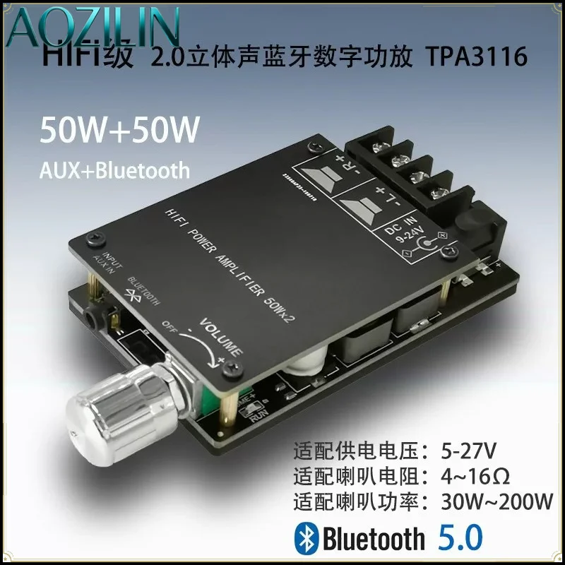AOZILIN Bluetooth5.0 TPA3116D2 Amplifier Board,Stereo 2×50W Digital Power AMP Module for DIY Speaker Audio Project