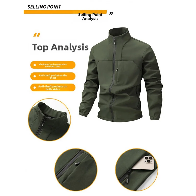QICHE Trendy Men 2‑Piece Outfit Stand‑Collar Jacket And Long Pants Outdoor Casual Sport Suit Fall Spring Male Wear