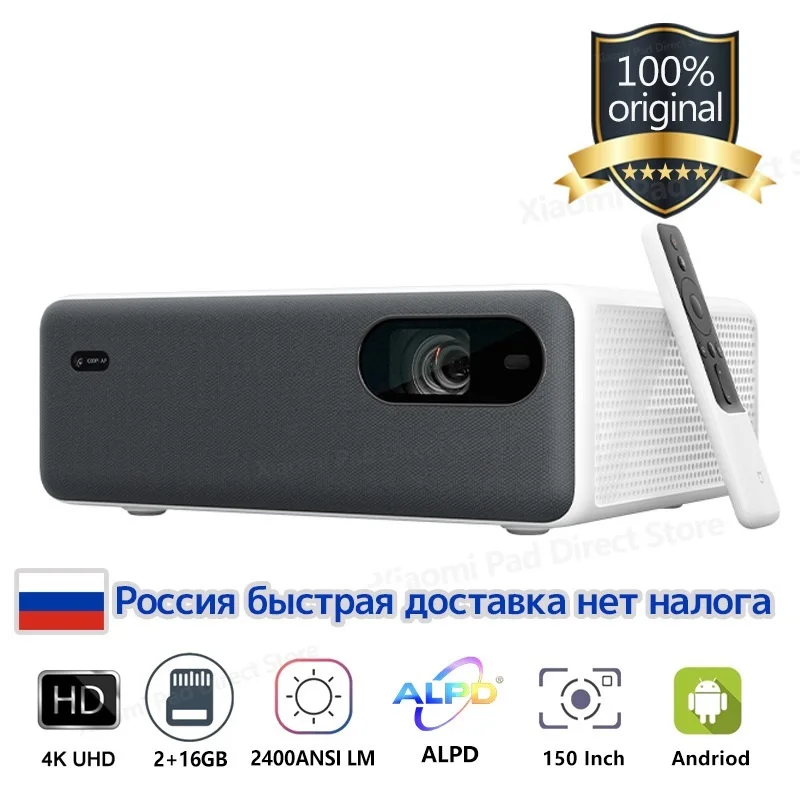 New Laser Projector Home Theater 1080P Full HD 2400 ANSI Lumens 150Inch Wifi ALPD 3.0 HDR10 Dolby Audio Beamer