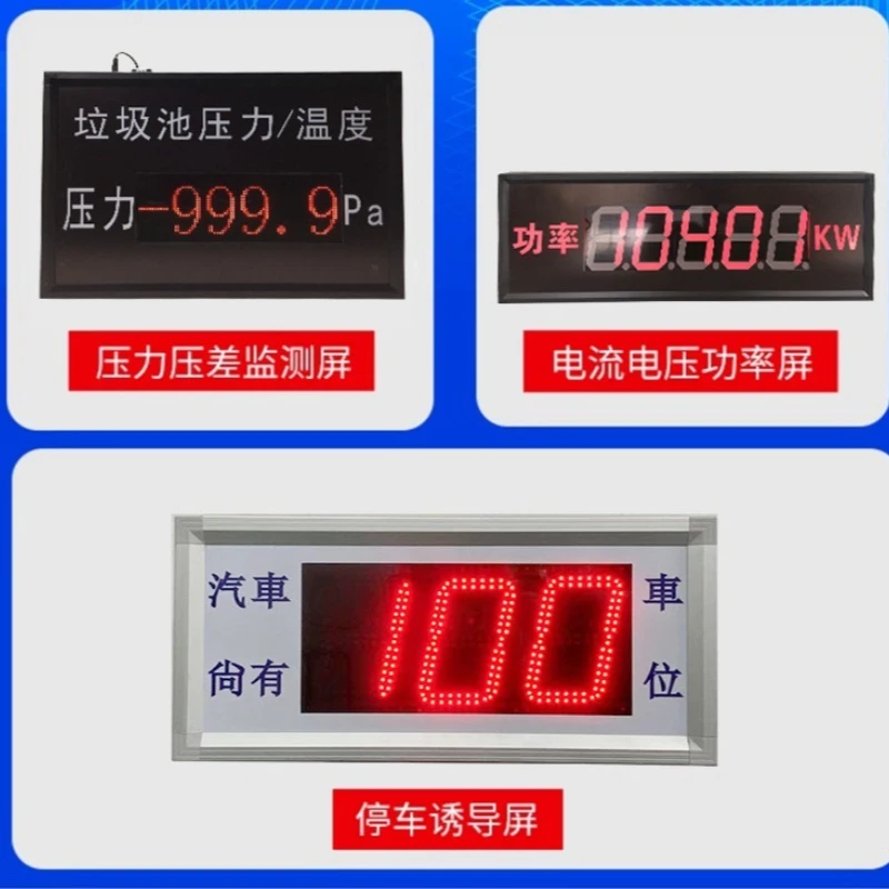

5-In-1 Outdoor Air Detection Electronic Kanban Sensor Sensor Sensing Data Temperature and Humidity Suspended Particle Screen