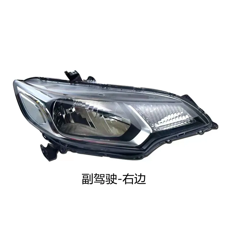 Suitable for Honda Fit headlamp assemblies 14 15 16 17 models