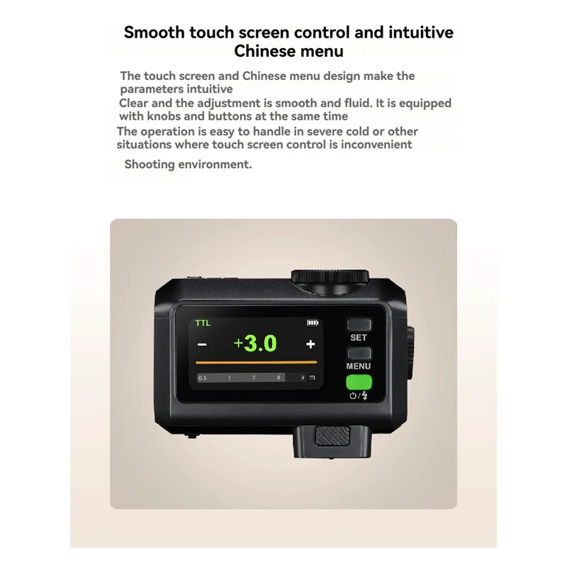 

【Новый купон пользователя】It30pro TTL Flash 2,4 ГГц Беспроводная высокоскоростная синхронизация 1/8000S 2,8-дюймовый сенсорный экран для профессиональной фотографии