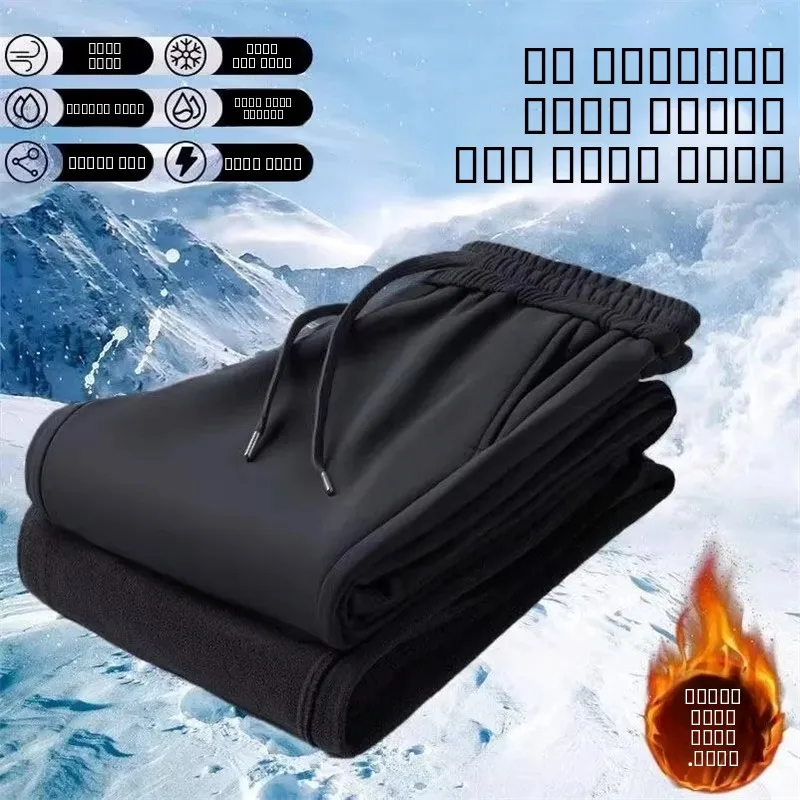 

Thiened Fce Outdoor Men's Casual Pants Windproof Warm Trousers Loose Fit Straight Leg Polyester Fiber Busin Casual Sle