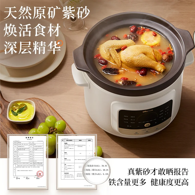 وعاء الحساء الكهربائي المنزلية الأرجواني وعاء خزفي أوتوماتيكي بالكامل الحساء الحساء الغليان خزفي عصيدة الطبخ قطعة أثرية