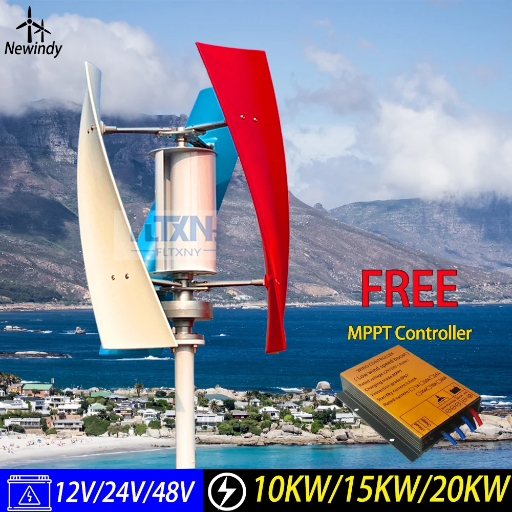 Factory 10KW 15KW 20KW Wind Turbine Generator  With Free MPPT Controller For Home Low Noise 10000W 12V 24V 48V Vertical Windmill