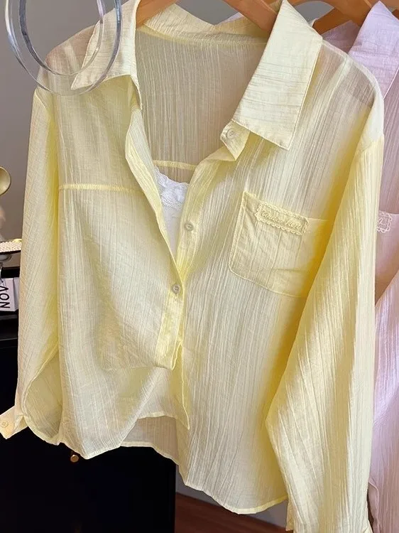 เสื้อคลุมกันแดดผู้หญิงสำหรับฤดูร้อน ผ้าชีฟองบางเบา ระบายอากาศได้ดี เหมาะสำหรับใส่กับเครื่องปรับอากาศ สไตล์เกาหลี แขนยาว