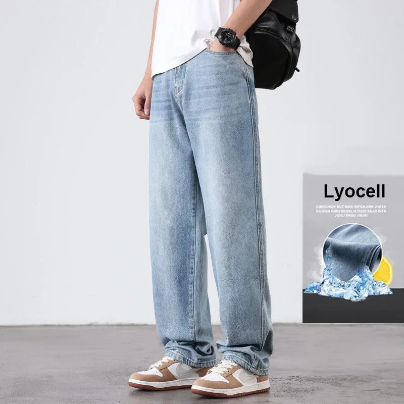 

Summer Thin Lyocell Men's Jeans Drape Soft Fabric Loose Straight Casual Denim Pants Elastic Ice Silk Male High-quality Trousers