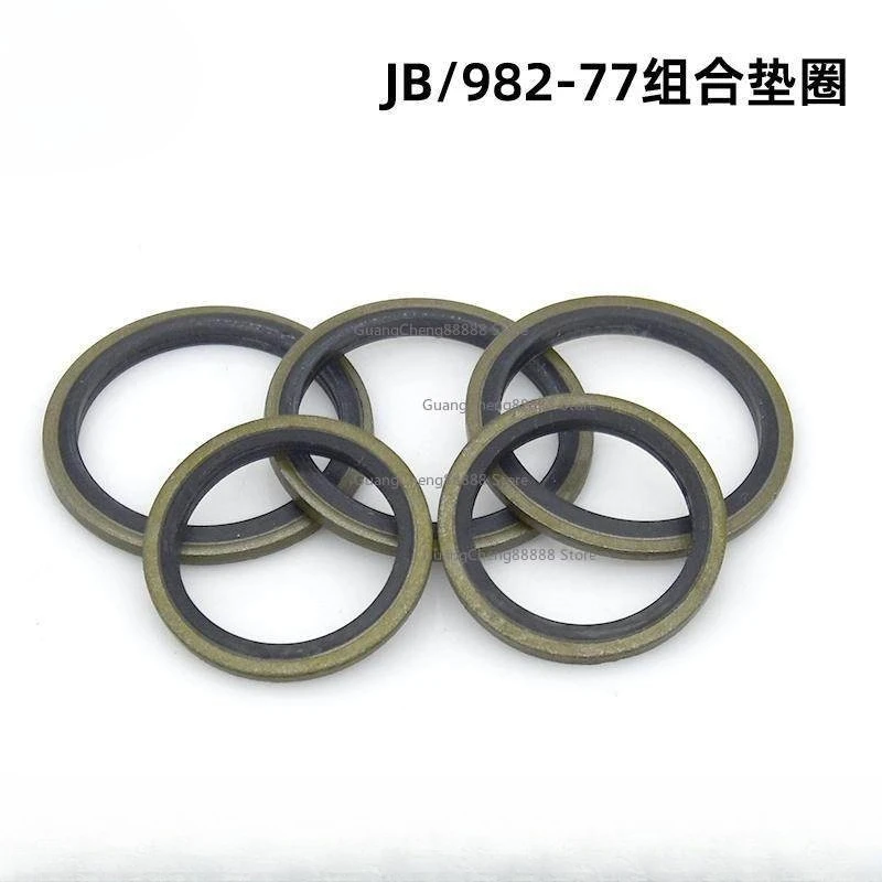 JB982-77 Combination Gasket Gasket High Pressure Combination Sealing Gasket Hydraulic Joint Sealing Ring Skeleton