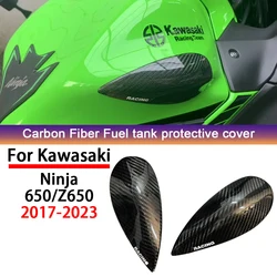 Suitable for Kawasaki Ninja 650 z650 17-23 motorcycle modification fuel tank carbon fiber protective block anti fall cover acces
