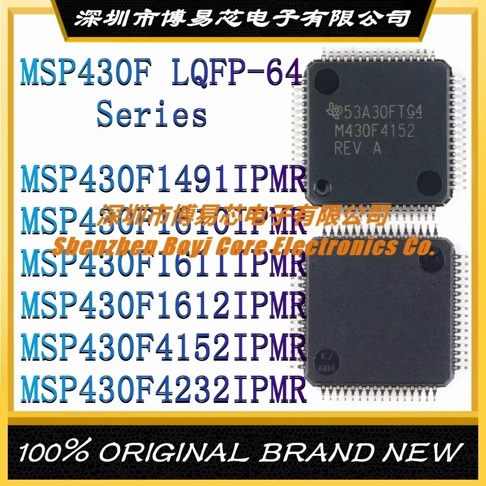 

MSP430F1491IPMR MSP430F1610IPMR MSP430F1611IPMR MSP430F1612IPMR MSP430F4152IPMR MSP430F4232IPMR 1610 1611 1612 plastic casing