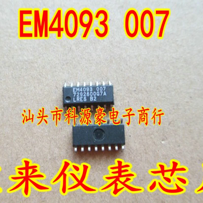 

1Pcs/Lot EM4093 007 EM4093-007 IC Chip Instrument Communication Original New