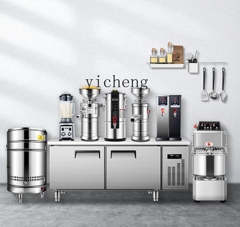 ZF Soybean Milk Machine Commercial Breakfast Freshly Ground Tofu Jelly Maker Automatic Grinding Small Beater