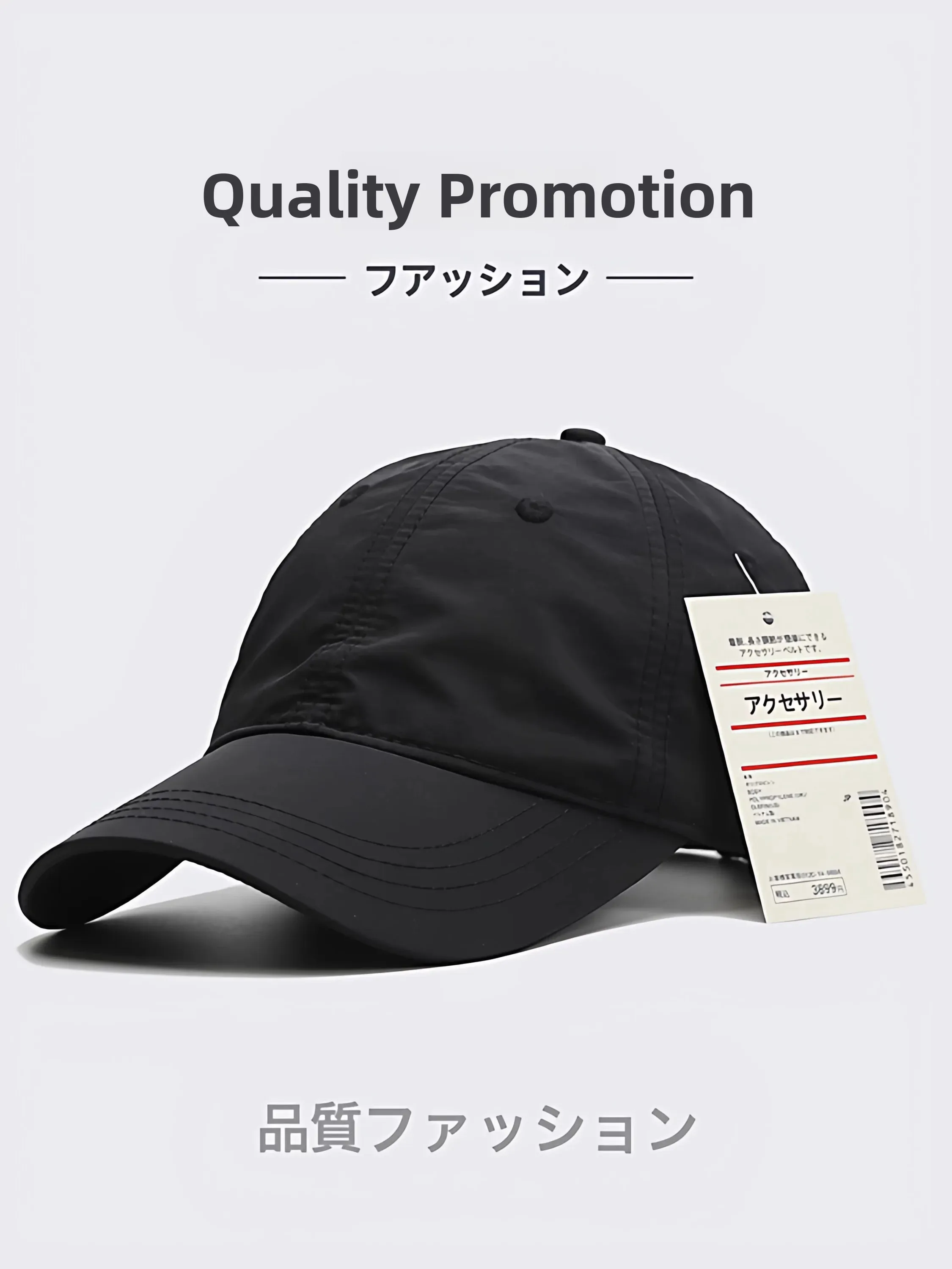casquette-de-baseball-a-sechage-rapide-unisexe-ete-fine-protection-solaire-respirante-souple-casquette-a-visiere-sechage-rapide-legere-polyester-f