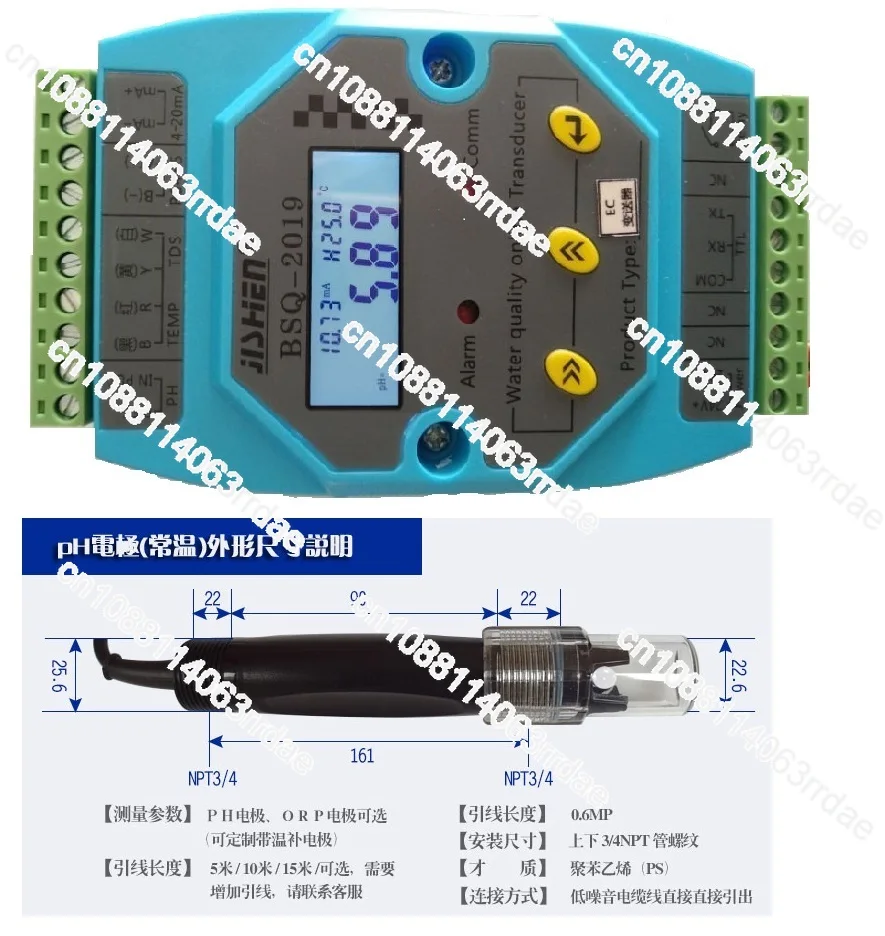 PH Control Instrument PH Transmitter PH Module Bsq-2019, 4-2mA RS-485 Output