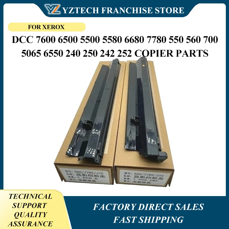 

Уплотнение крышки блока разработчика J75 для Xerox DCC 7600 6500 5500 5580 6680 7780 550 560 700 C75 5065 6550 240 250 242 252 Запчасти для копировальных аппаратов