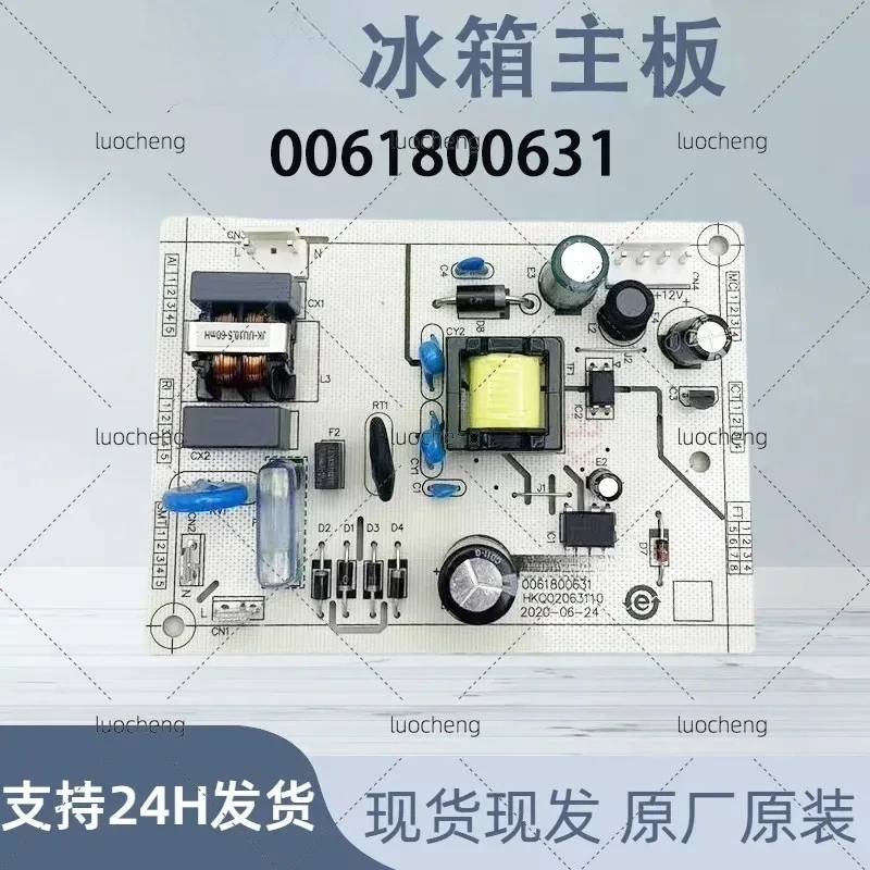 for 0061800631 Refrigerator Main Board Computer Control Board Main Control Board Replacement Part