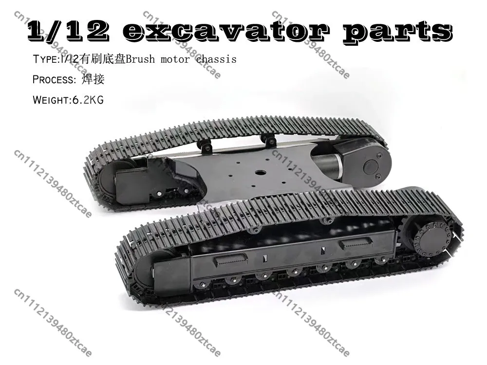 

J-19 All Steel Chassis For 1/12 Excavator Model Auto Tension Track Tank Accessory