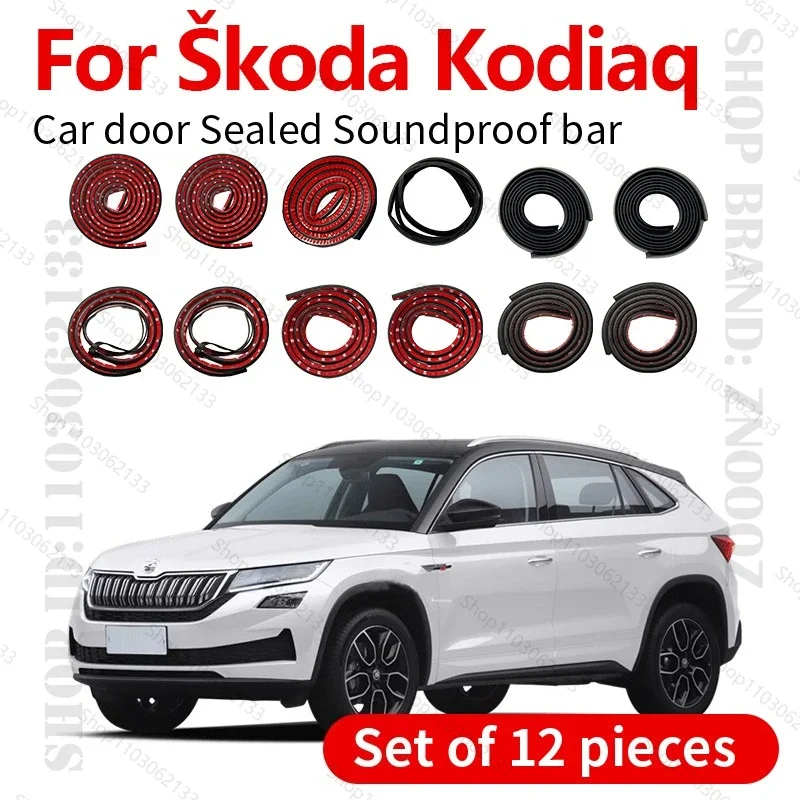 Car Door Seal Strip Rubber Double Layer Sealing Protector Soundproof Dustproof Seal Strip 12PCS For 2016-2025 Škoda Kodiaq NS