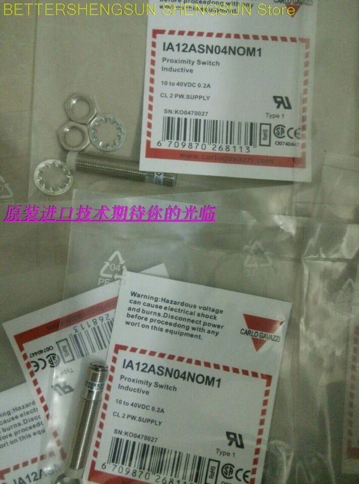 

Free shipping Photoelectric sensor EP1820NPAS/EP1820NPAS-1