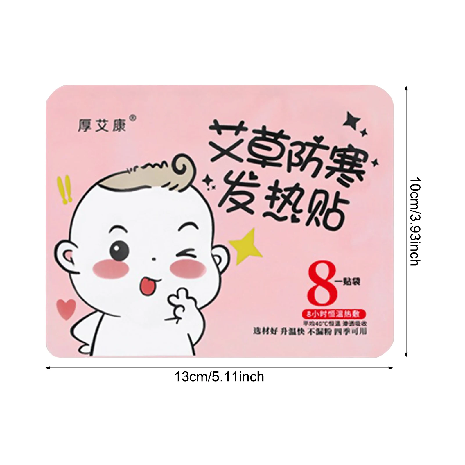 Рисунок 5 - Теплые сокровища