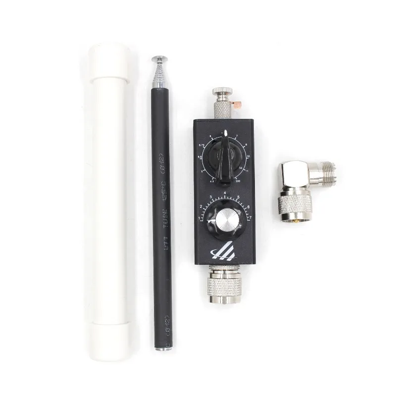 Antenna shortwave radio transmitting antenna