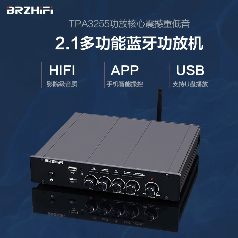 

Цифровой усилитель мощности TPA3255 2.1-канальный Hi-Fi, с поддержкой воспроизведения с карты памяти, USB-накопителя, коаксиального входа и Bluetooth, универсальное устройство