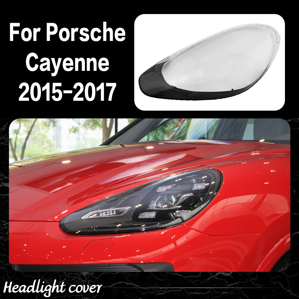 

Крышка автомобильной фары, стеклянный корпус для Porsche Cayenne 2015 2016 2017, передняя фара, прозрачный абажур, лампа автоматического освещения