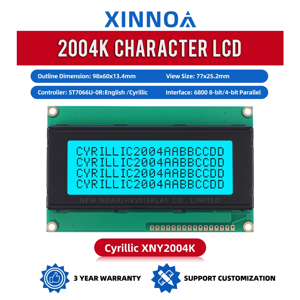 Cyrillic Ice Blue Film Black Letters 2004K Wide Angle Intelligent Electronic LCD Module ST7066U 5V Character Display Screen