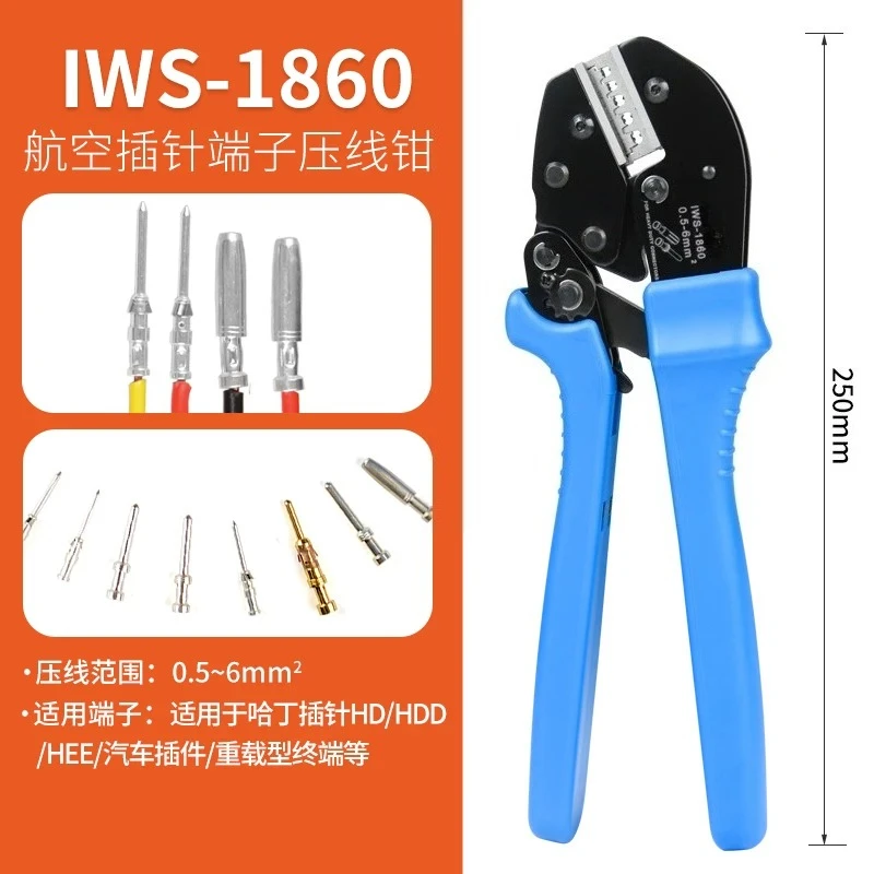 Aviation Pin Crimping Tool for Heavy Duty Connector 10A 16A Terminal Pliers
