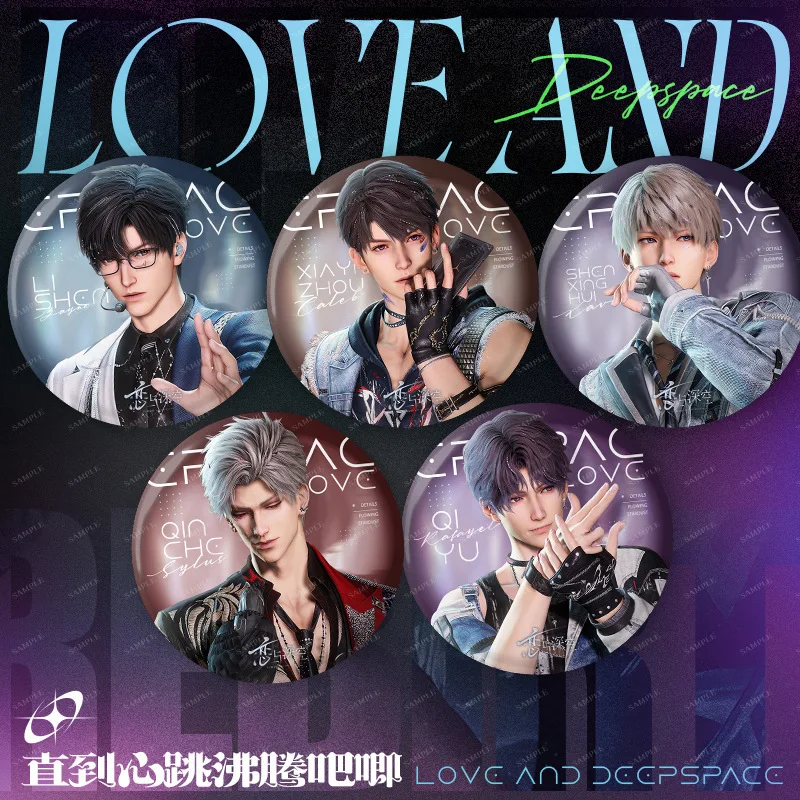 لعبة الحب والفضاء العميق نبضات القلب سيلوس أنيمي تأثيري شارة فلاش مزدوجة شعار ومضات بطاقة بروش هدية لعيد ميلاد فتاة #1