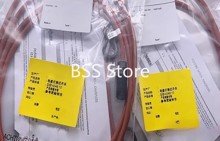 NJ2-12GK-N NJ2-12GK…