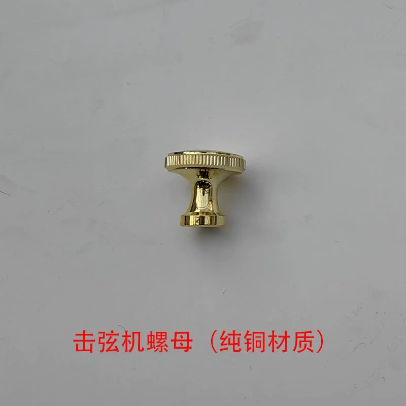 

Brass Piano Action Screw Nuts Keyboard Hammer Butt Replacement Hardware Repair Parts For Piano Tuning Maintenance Accessories