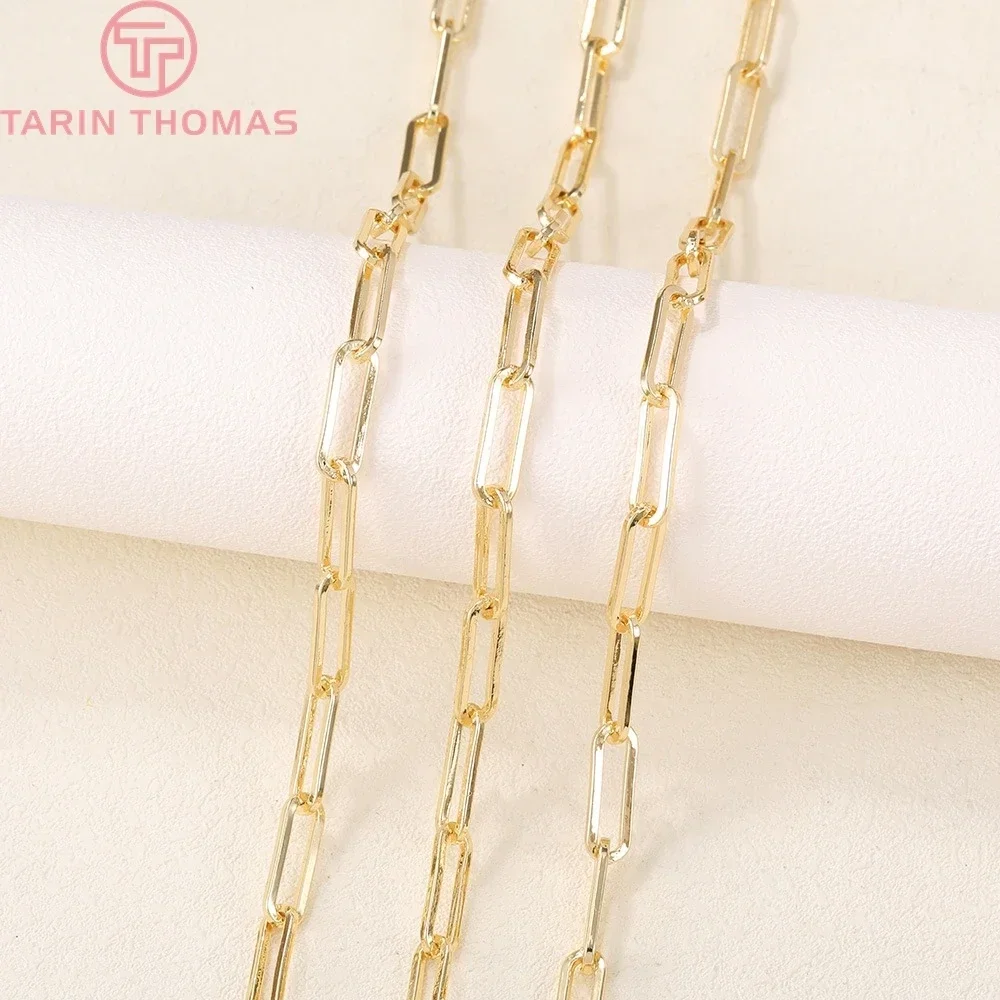 

(4307) Chain Link 15x5MM Thickness 1MM 24K Gold Color Brass Chains High Quality Diy Jewelry Findings Accessories