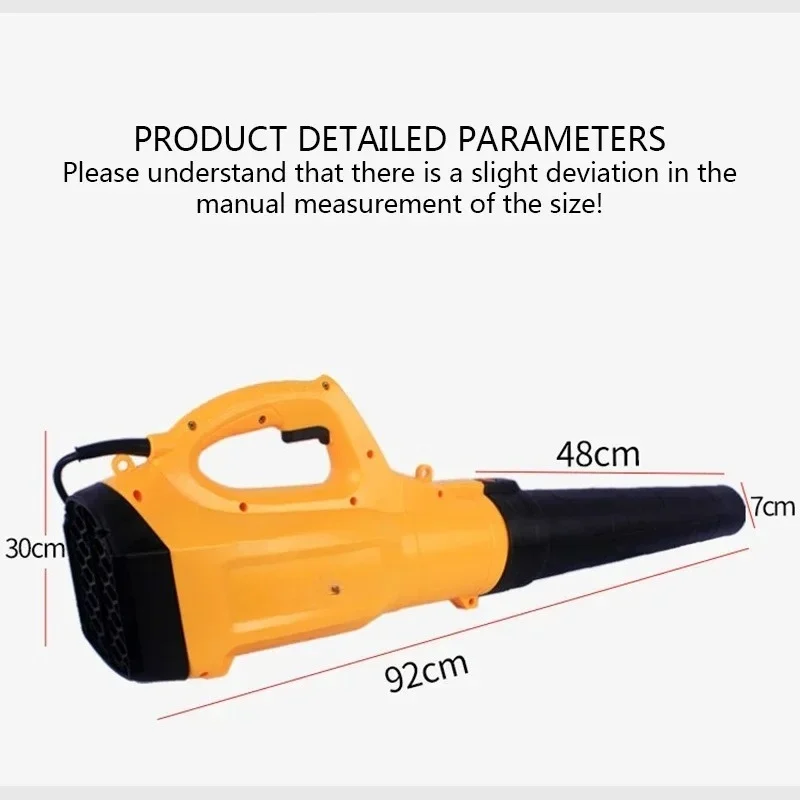 

Портативный электрический воздуходув для сада 220В/5200Вт, бытовой пылесборник, инструмент для сбора пыли и листьев