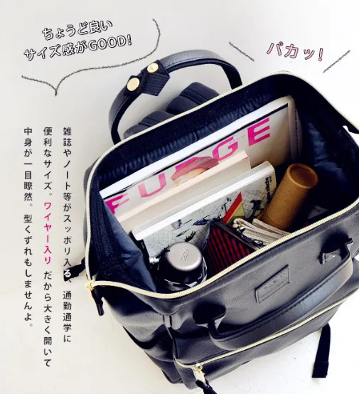 Waterdichte Student Rugzakken Fashionsports Grote Capaciteit Studenten Schooltas Meerlagige Reistas Laptoptas