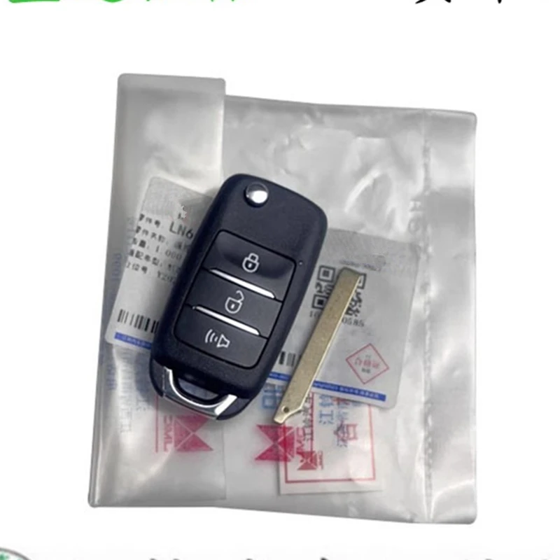 Car Smart Remote Key for JMC Light Duty Truck N800 JMC Carrying Plus N700 N720 Truck Remote Key