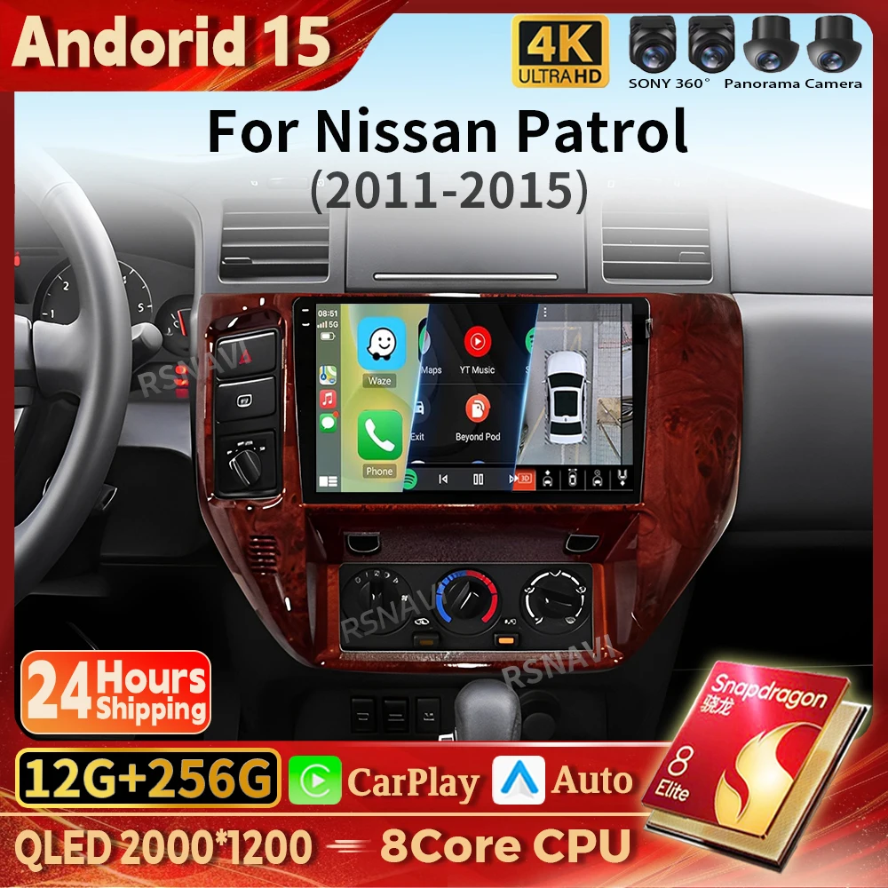 Qualcomm Snapdragon Android 15 Carplay Auto GPS BT Автомобильный радиоприемник BT Мультимедийный плеер для Nissan Patrol 2004-2021 Авторадио Стерео