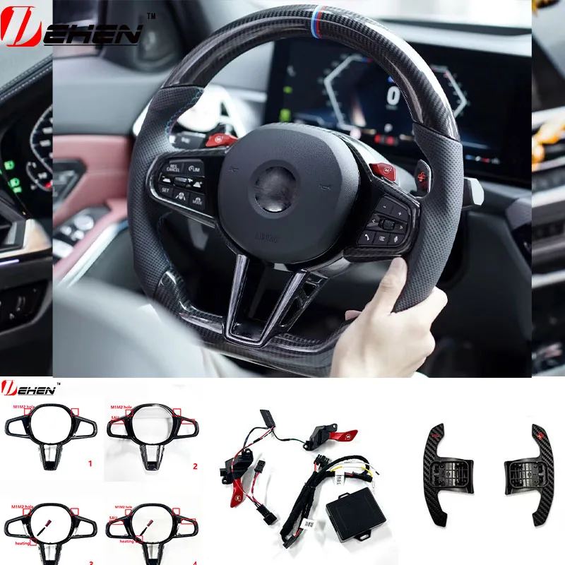 

Подходит для X3M X4M X5M X6M M5 F90 F95F96F97F98 G32 G87 G80 G82 G20 G42 G22 G26 G30 M3 M4 CS чехлы на руль из углеродного волокна