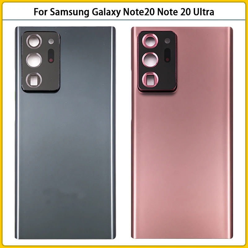Задняя крышка батарейного отсека для Samsung Galaxy Note20 / Note 20 Ultra N980