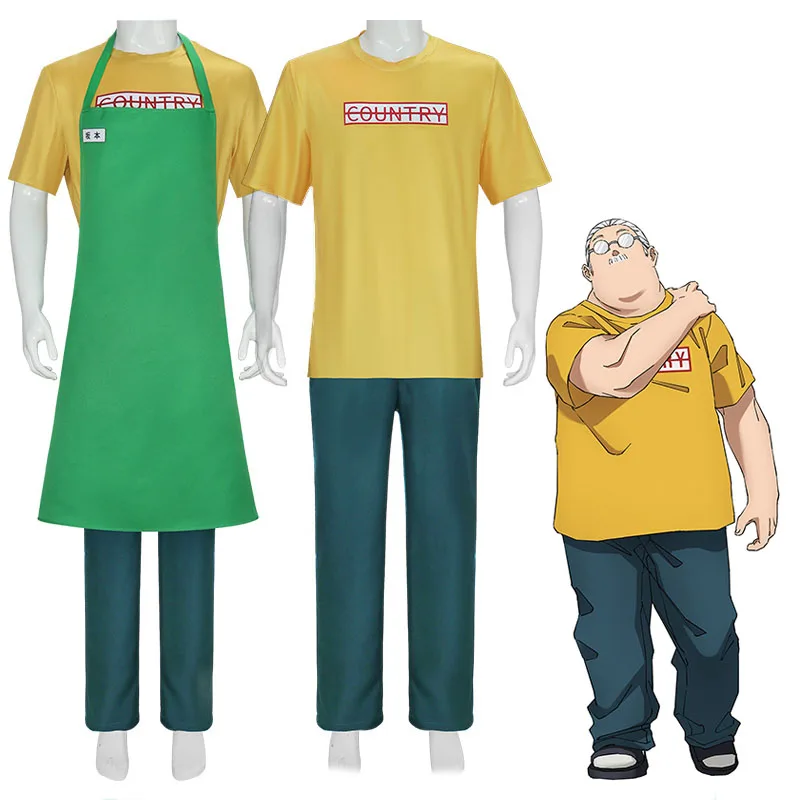 Japan Hitman Mens Taro Sakamoto Cosplay Anime Sakamoto Days Green Apron T-shirt Pants Set Adult Mr. Sakamoto Outfits Costume