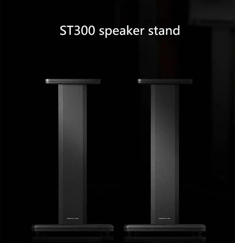 For MB-001 ST300 A300 A300Pro Special Speaker Solid  Pattern Bracket Audio Tripod 66cm All Wooden Structure High Cushioning Feet