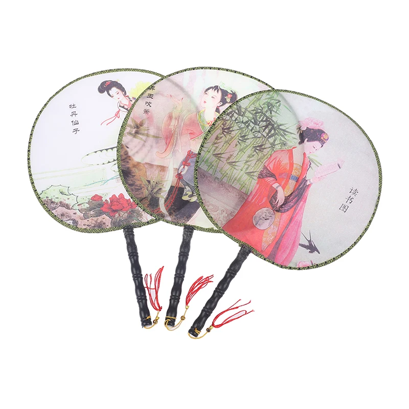 1pcs 22cm Round Hand Fan Chinese Style Vintage Printing Silk Fan Wedding Dance Accessory Random Style