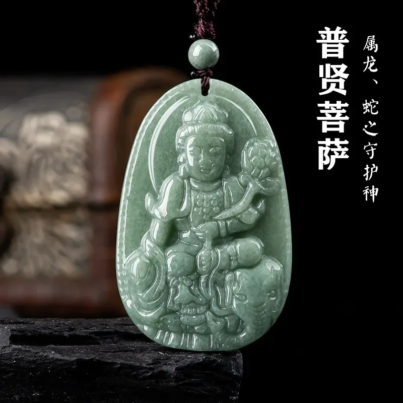 

Natural A Cargo Emerald Bean Green Handicraft Carving Longben Nian Pendant Boutique Jewelry Men's and Female ZodiacJade Necklace