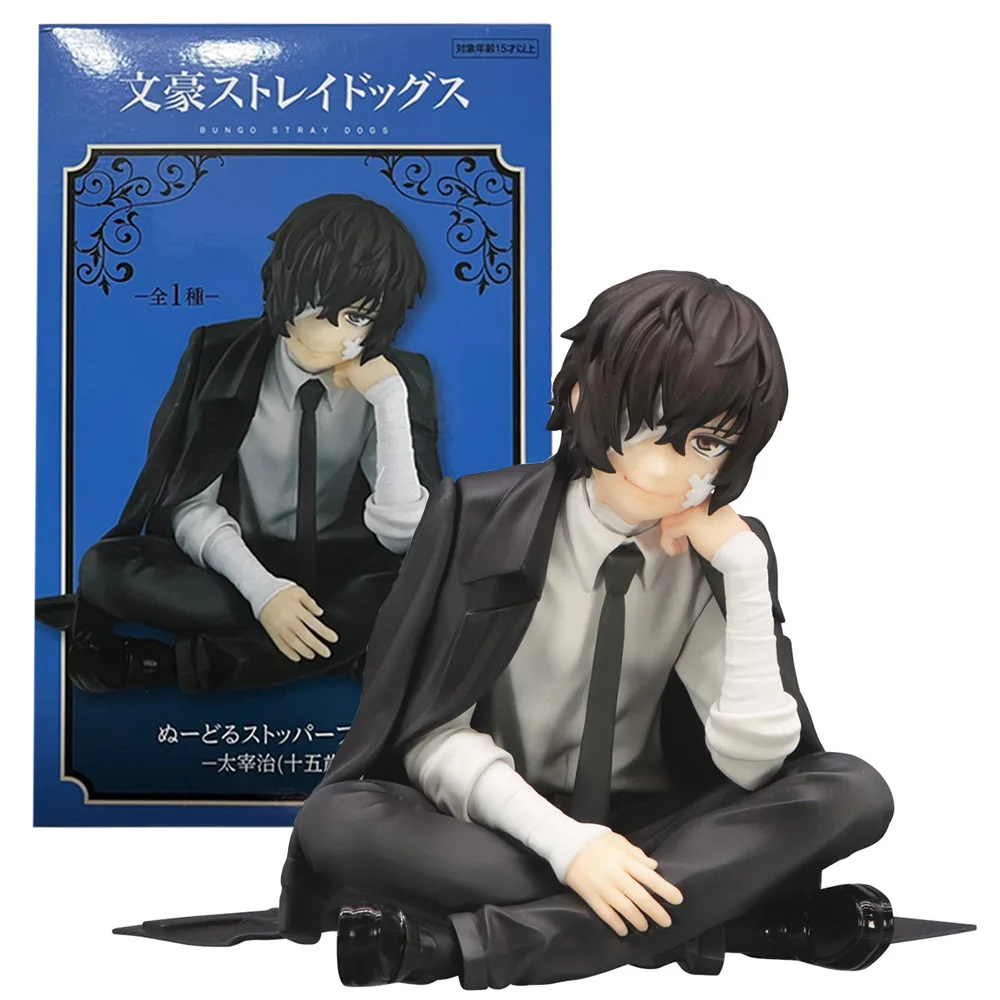 12CM Bungo Stray Dogs dazai osamu Figure 15 years old Noodle Stopper Figure Model Toy Gift Collection Action Figure PVC