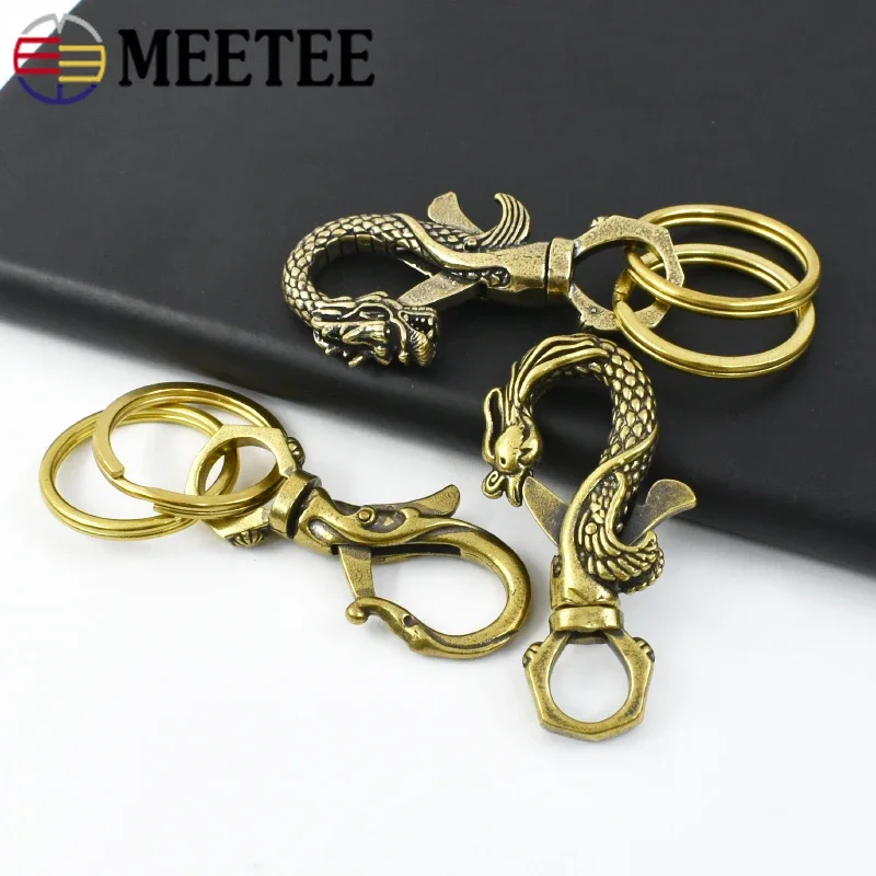 Retro Solid Brass Keychain Buckles Bottle Opener Waist Wallet Chain Belt Car Key Ring Hooks Clasps Pendanat DIY Leather Craft