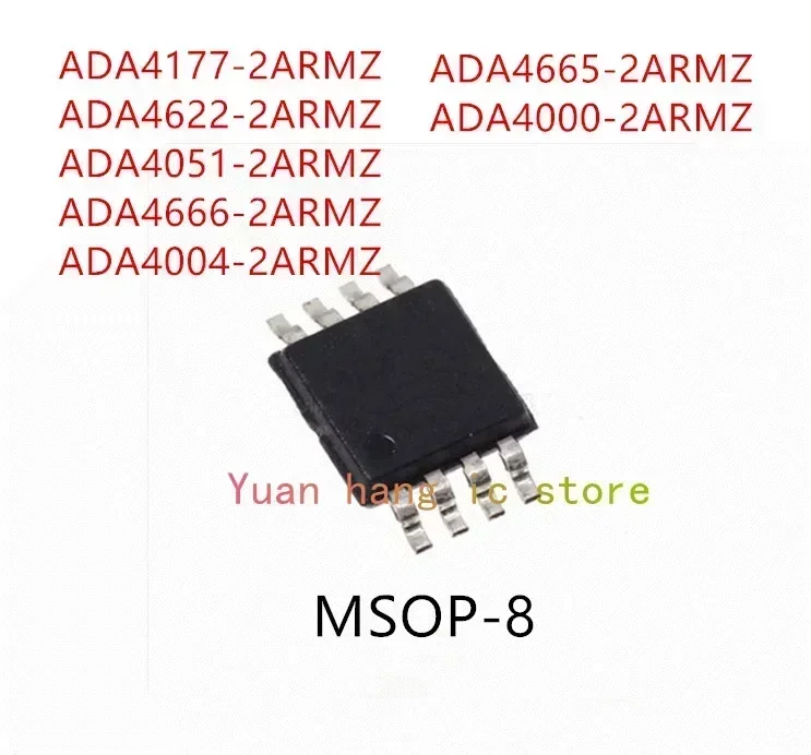 

10PCS ADA4177-2ARMZ ADA4622-2ARMZ ADA4051-2ARMZ ADA4666-2ARMZ ADA4004-2ARMZ ADA4665-2ARMZ ADA4000-2ARMZ MSOP-8